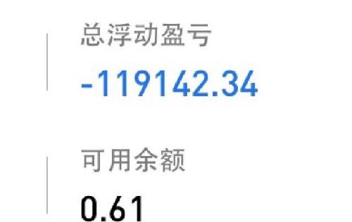 走了烂股_郴电国际(600969)股吧_东方财富网