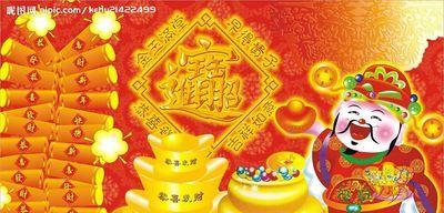 即将拉升7-9个点_乔治白(002687)股吧_东方财