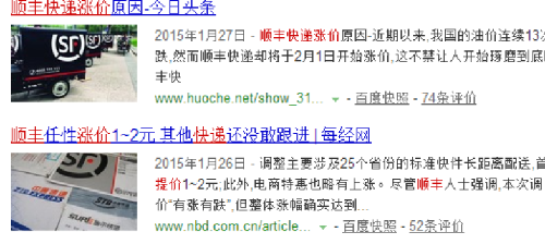 B4B94B2C85ED053E12A6E2C293F3F32E.png