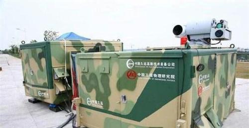 第三张图低空卫士_久之洋(300516)股吧_东方