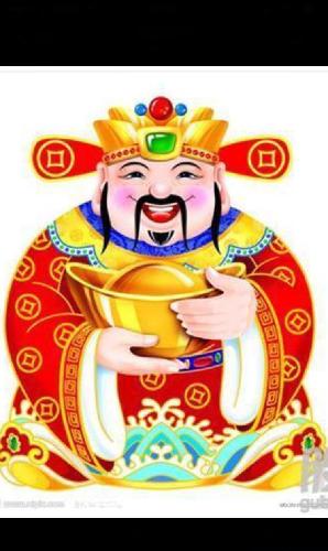 财神保佑中签此股