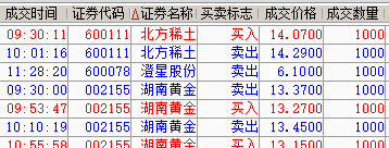 FBDDAA2D0734562994920D1BE15A7EB2.png