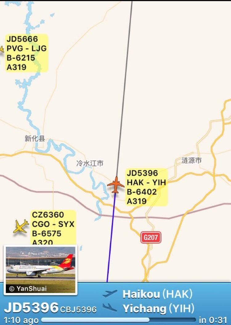 桂林航空初步航线计划已出.
