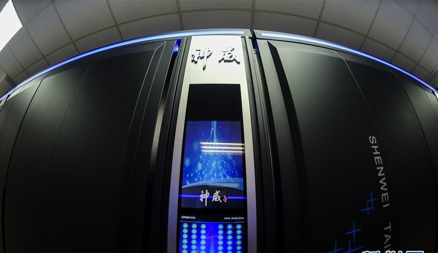 “天河一号”已成为世界上最快的超级计算机，吸引了许多国家的关注