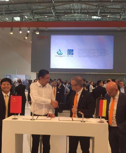 德国KUKA与胜利精密子公司(苏州富强科技)在