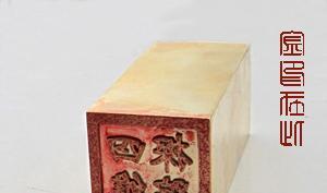 机会来临_中山公用(000685)股吧_东方财富网