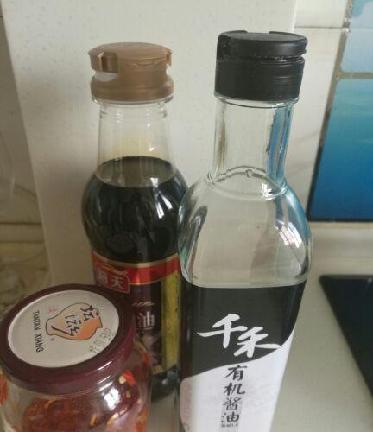 昨天用完了,也把中签股票出了[微笑]待33左右再