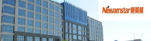 新美星网站得来的资料分享_新美星(300509)股