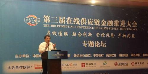 德稻集团不错_罗顿发展(600209)股吧_东方财