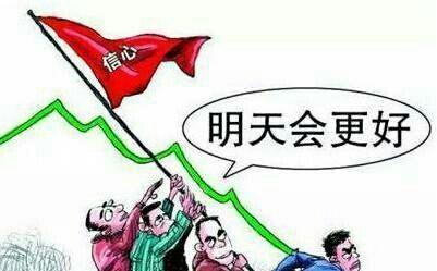 今天你挂了吗.实际行动起来. 挂100股到1000股