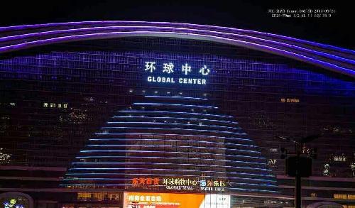 环球印务的好兄弟!挺住!_三德科技(300515)股