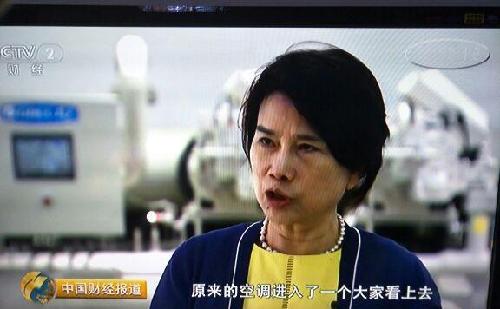 长期持有格力股票的股友们,我们的选择没错!_