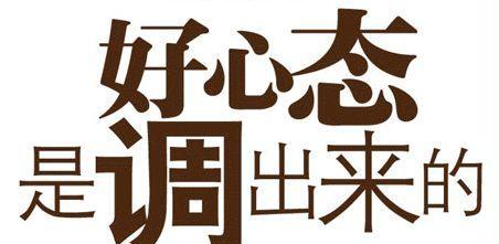 若金玲】:技巧解析之原油投.资三招弄懂K线图