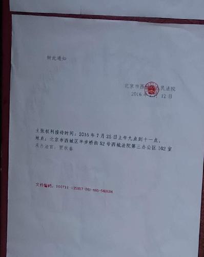 收入证明_物业收入来源