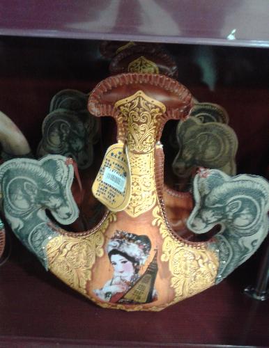 半年报达1元的黑马即将起飞_同达创业(60064