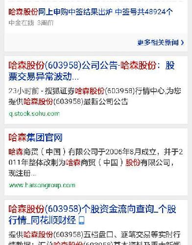 0E06DB40AC6F1A06A68089E9A958F67A.jpg