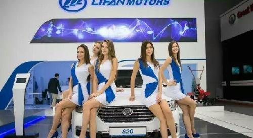 俄罗斯车模不错[大笑]_力帆股份(601777)股吧