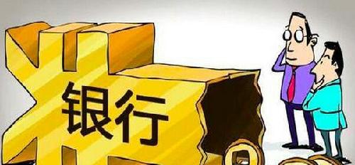 重要提示:第一次攀钢钒钛退市提示是*ST攀钢。