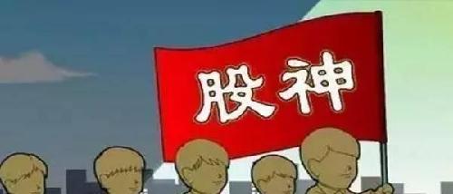 整治券商化解风险是重大利好_财经评论(cjpl)股