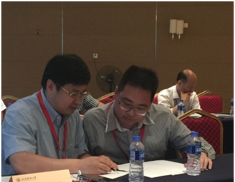 五牛基金总裁受邀参加中国金融改革开放的理