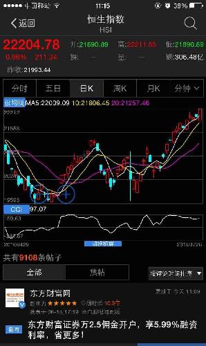 [图片]_新美星(300509)股吧_东方财富网股吧