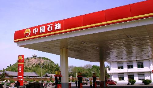 证金巨贷陆续到期,该股走势显示证监会态度_创