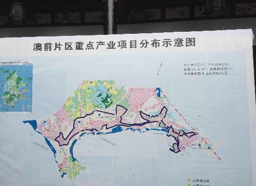 平潭项目建设赛马场_平潭发展(000592)股吧_