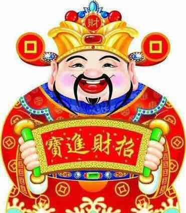 买黑牛的快来拜拜吧,希望有7个涨停板以上。 