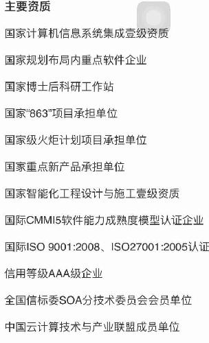 风动,幡动?还是!? 请君进来看看我说得对否!? 