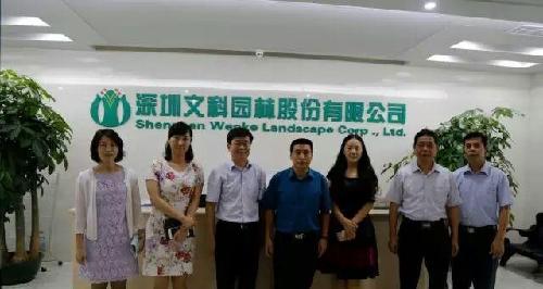 鱼跃医疗拟定增28亿加码主业 医疗器械前景可