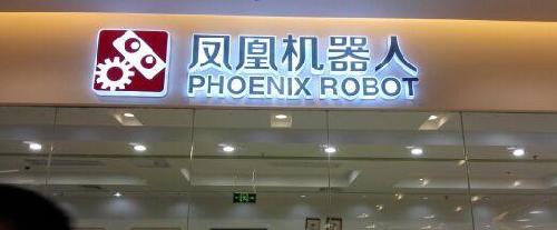 鱼跃医疗拟定增28亿加码主业 医疗器械前景可