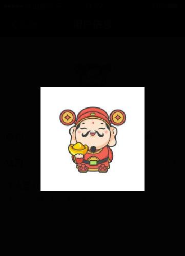 为何这多sb用这个头像_浩丰科技(300419)股吧