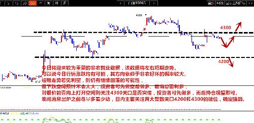 法国的MSL人口指什么_法国人口贩子(2)