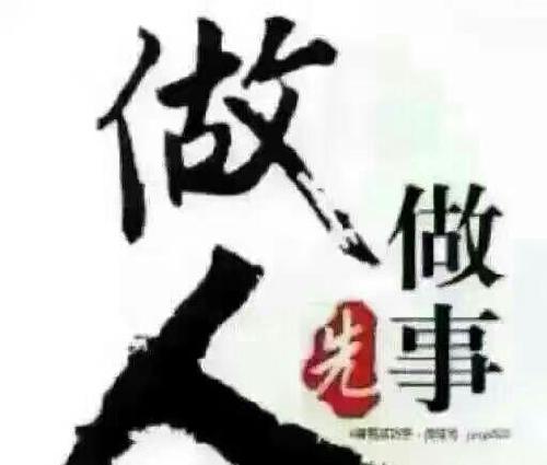 远离妖股_卫星石化(002648)股吧_东方财富网