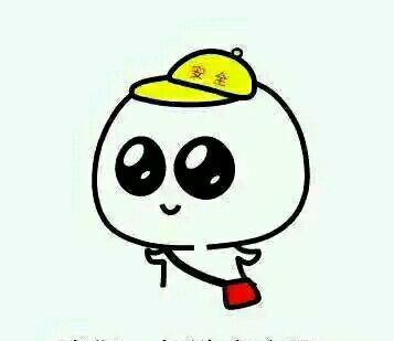 大家好_万科A(000002)股吧_东方财富网股吧