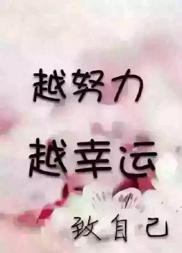 感谢您对公司的关注与支持,15年度分配方案于