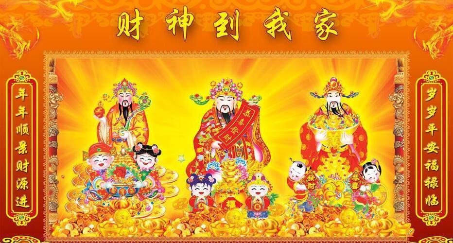 拜财神。_同益股份(300538)股吧_东方财富网