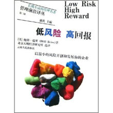 在2058年前 创业板股指期货不推出的可能较大