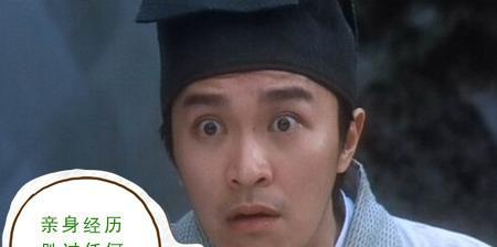 【小牛侃市】*欣泰末日狂欢股价涨停,一股疯建