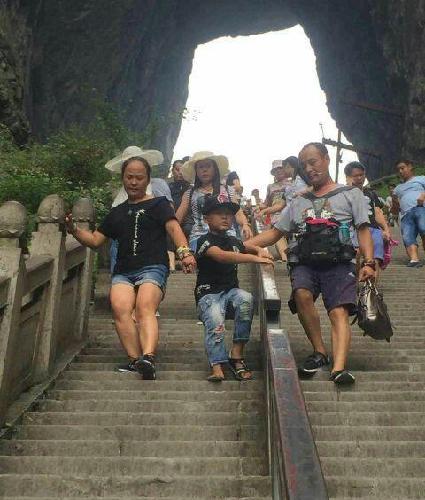 亲们,4,8元半仓,4,5元我全仓。听我说,水无形发