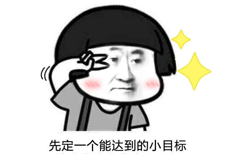 如何判断股票明天是涨是跌?-一直股票在下跌趋