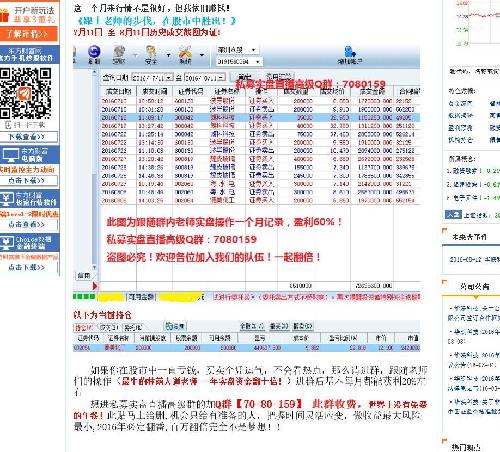 舒泰神保监会拟抬高保险公司股东准入门槛 入