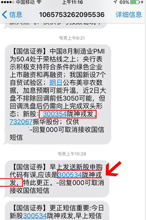 3CD3A334A90DB7C8BF14E143FD177827.png
