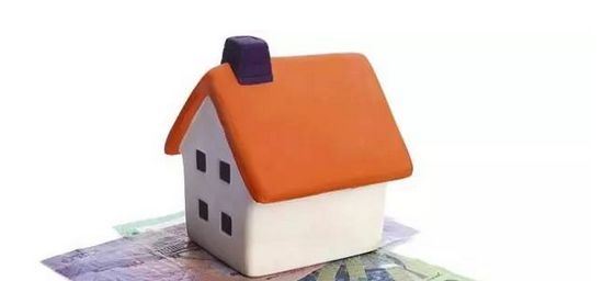 澳洲房产投资知识:买楼花都要支付哪些费用?_