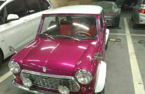 快快,来。华仁药业内参。下午涨到21.5_名家汇