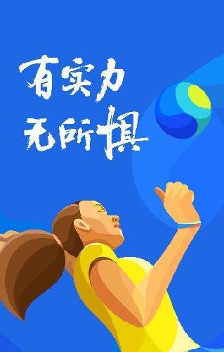 快快,来。华仁药业内参。下午涨到21.5_湖南黄