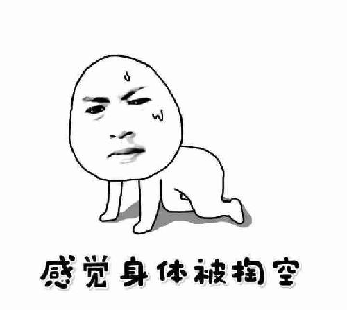 谁有狗 借我日一下_诺力股份(603611)股吧_东