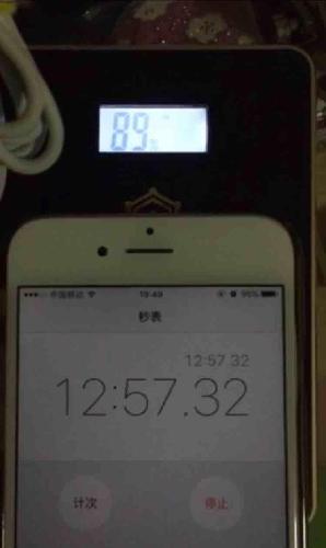 B898AECFB0AC0B51E96273E13263366B.jpg
