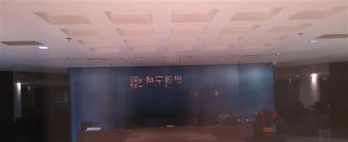 恒宝股份是否已陷入经营困境,公司是否已人去