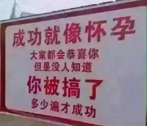 建议散户都去买分级基金B省点交易费喂狗,解读